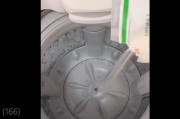 如何正确清洗滚筒洗衣机机槽（快速、简单、彻底的清洗方法）