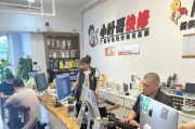 西宁苹果手机维修点哪里比较好？维修服务有哪些推荐？