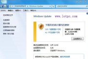 解决电脑无法关闭网页的问题（应对网页无法关闭的情况）