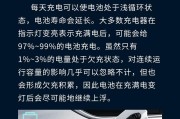 鉴定灯充电器的正确使用方法有哪些？如何判断其性能？