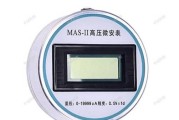 变压器显示器的故障及解决办法（探索变压器显示器常见故障的原因和解决方案）