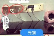 路由器安装到房间的最佳位置是什么？如何确保信号覆盖？