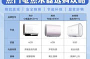 零速度热水器使用方法是什么？维护保养需要注意什么？