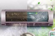 空调异味重如何解决（15个实用方法让你的空调重获清新）