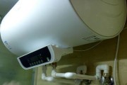 热水器出水量变小的原因及解决方法（分析热水器出水量变小的原因）