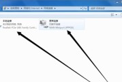 网线连接正常却无法上网的原因分析（排查网络故障）