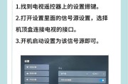 机顶盒隐藏收纳架的正确使用方法是什么？
