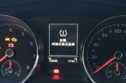 如何解决百乐满热水器不出热水故障（掌握关键技巧）