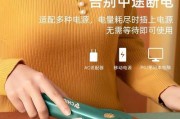 宿舍适配器放置的最佳位置是什么？如何确保安全？