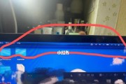 电脑支架调整后黑屏？如何快速恢复？