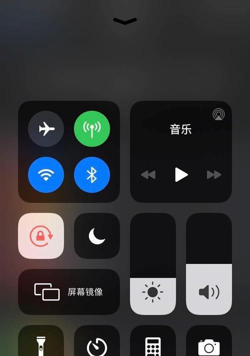 教你如何给苹果手机添加录屏功能（简单步骤帮助您在苹果手机上录制屏幕）