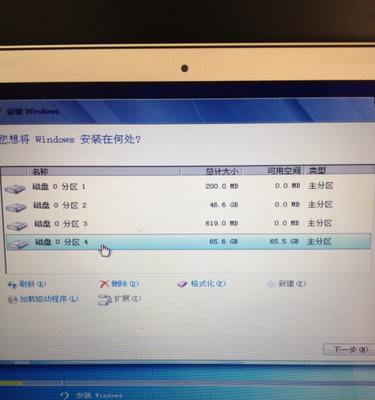 Win7重装系统分区教程（一步步教你如何正确分区并重装Win7系统）