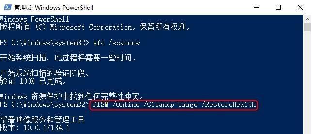 如何解决系统启动时卡死的问题（教你轻松解决系统启动时卡死的困扰）