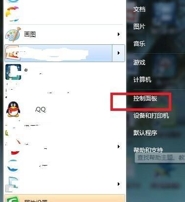 解除电脑屏幕锁屏的技巧（轻松应对电脑屏幕锁屏的方法）