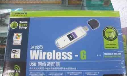 USB无线网卡的使用教程（轻松连接网络）