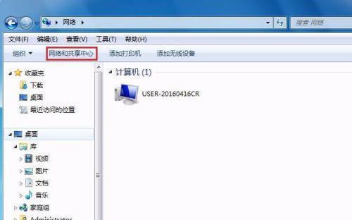 电脑突然卡顿怎么办（解决电脑突然变卡的有效方法）