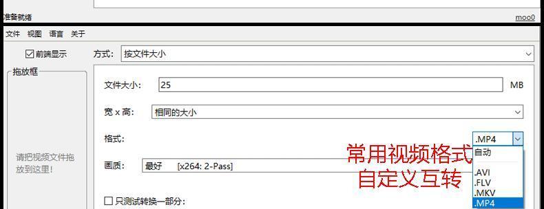 免费获取Photoshop序列号的方法（探索Photoshop序列号的免费获取途径）