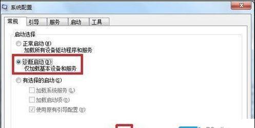 解决软件缺失dll问题的有效方法（探索如何快速解决软件缺失dll问题）