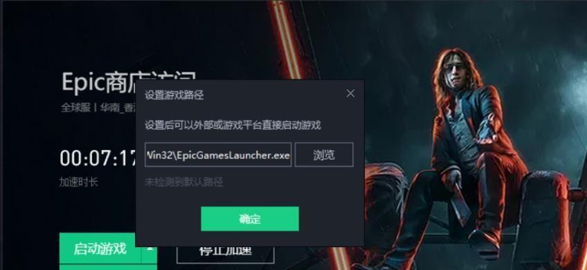无法开机时的自救方法（解决电脑无法开机的15个简单方法）