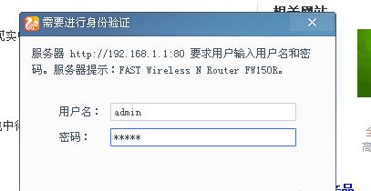 网络不通的解决办法（应对网络不通问题的有效方法）