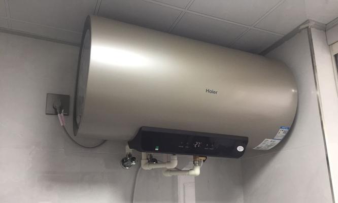 海尔热水器清洗维修指南（轻松解决热水器故障）
