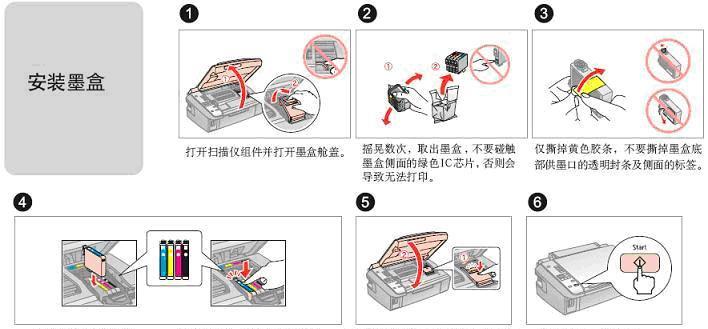 浦生投影仪触控笔维修指南（轻松解决浦生投影仪触控笔故障问题）