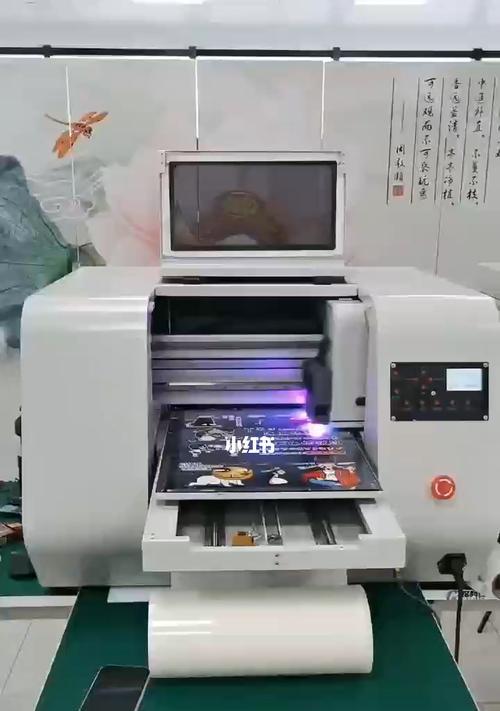 打印机报修期的重要性（为什么打印机报修期对使用者至关重要）