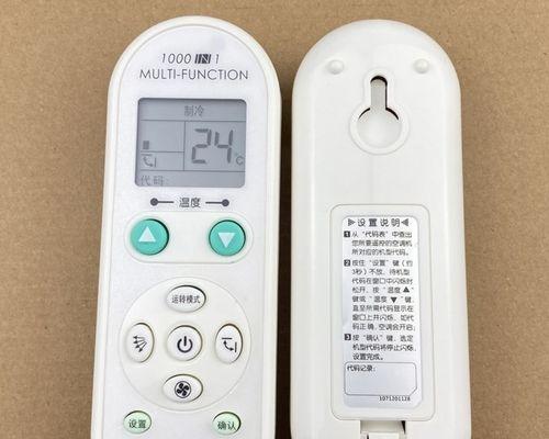 电热水器加热时水阀的处理方法（保持水阀畅通）