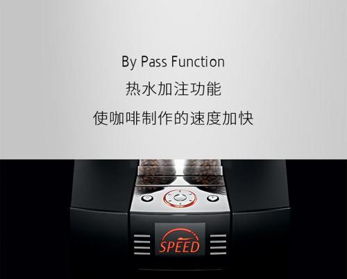 优瑞咖啡机不萃取咖啡的原因（为什么优瑞咖啡机无法正常萃取咖啡）