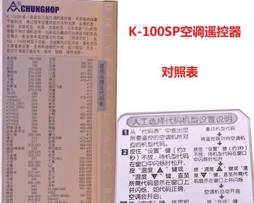 洗衣机不脱水维修指南（解决洗衣机不脱水问题的有效方法）