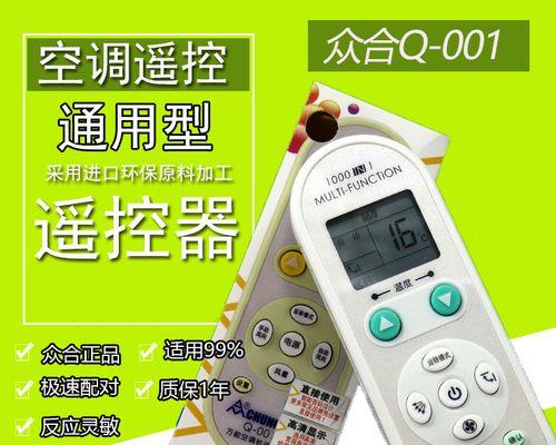 消防用品的种类与用途（了解消防用品）