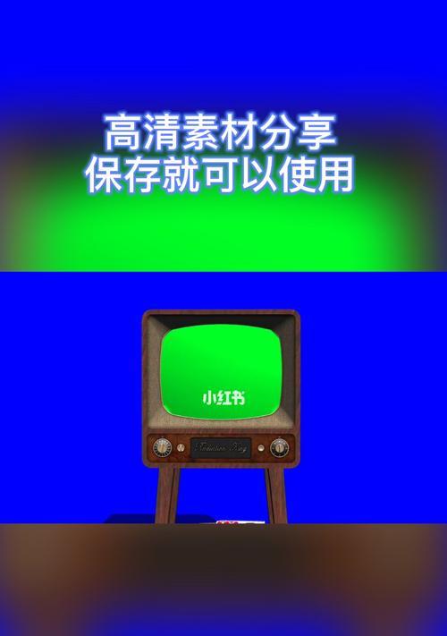 电视机解码故障的原因及解决方法