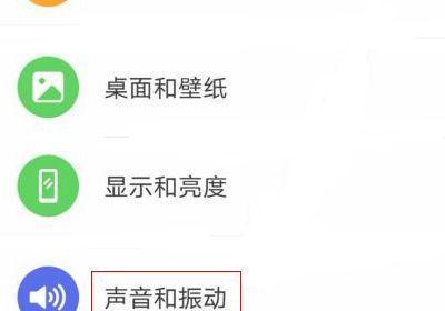 电视无声音（失去声音时）