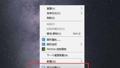 2K显示器黑屏问题解决方法（遇到2K显示器黑屏怎么办）