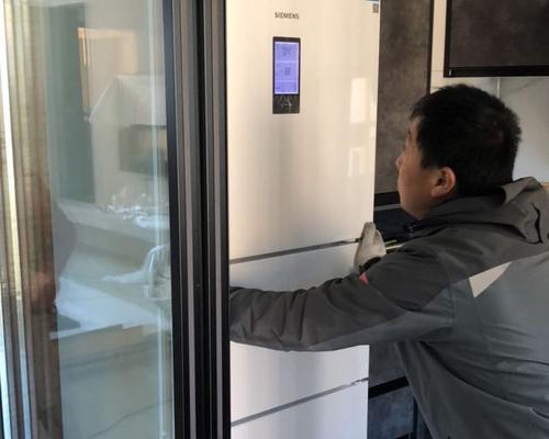 揭秘西门子冰箱噪音大的原因与维修措施（噪音大的西门子冰箱维修方法一览）