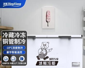 冷藏冰柜排管计算方法详解（冷藏冰柜排管设计的关键要点及实施步骤）