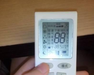 空调除湿功能的使用方法（如何正确使用空调的除湿功能）