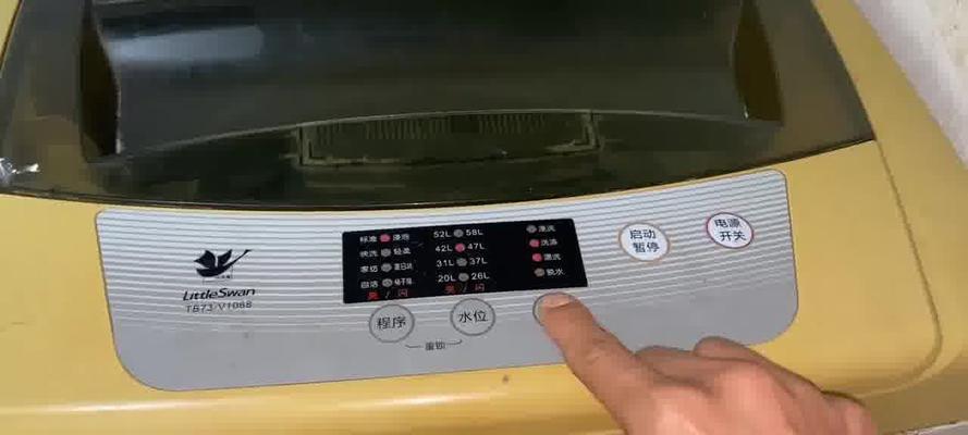洗衣机上水不停的原因及解决方法（揭秘洗衣机上水不停的真相）
