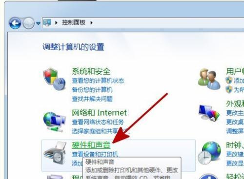 电脑连接受限的原因及解决方法（探索电脑连接受限的根源）
