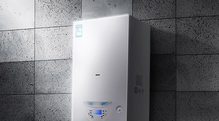 林内电热水器显示E4故障原因及解决方法（排查故障的步骤和维修建议）