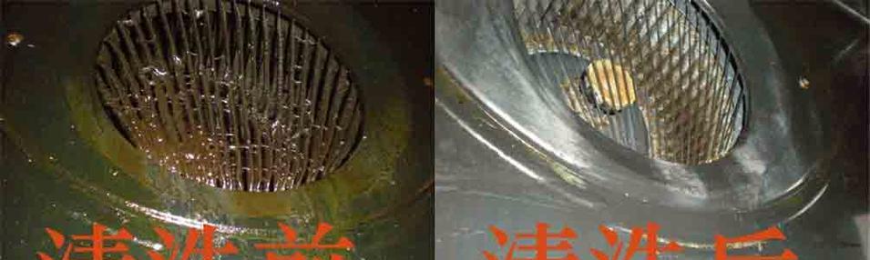 如何清洗油烟机玻璃渣（快速有效清除油烟机玻璃渣的方法）