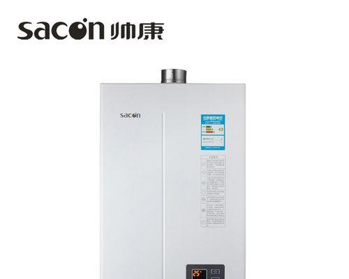 选择燃气热水器时应该考虑哪个品牌（燃气热水器品牌介绍及选购指南）
