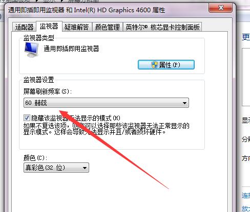 电脑显示异常的处理方法（解决电脑显示问题的实用技巧）