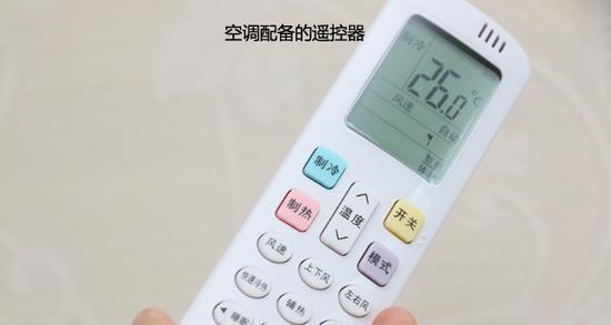 空调一直响，原因和解决方法大揭秘（空调响声持续不断该如何处理）