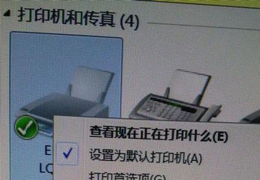 打印机端口设置的匹配方法（如何正确设置打印机端口以实现顺畅打印）