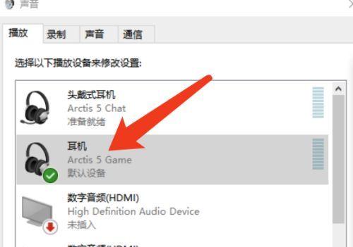 如何解决风幕机声音小的问题（提升风幕机声音的方法与技巧）