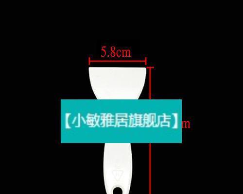 冰箱冷藏室排水孔堵塞疏通的技巧（教你几招轻松应对冰箱冷藏室排水孔堵塞问题）