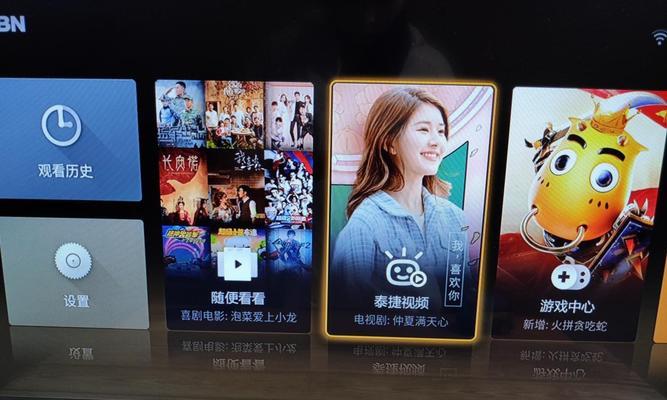 电视很闪如何处理（解决电视闪烁问题的有效方法及技巧）