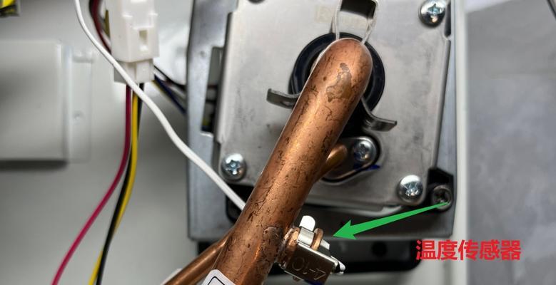 林内热水器自动关机的原因及维修处理方法（解析林内热水器自动关机的原因）