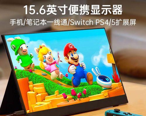 解决笔记本显示器发热问题的有效方法（如何降低笔记本显示器温度及延长使用寿命）